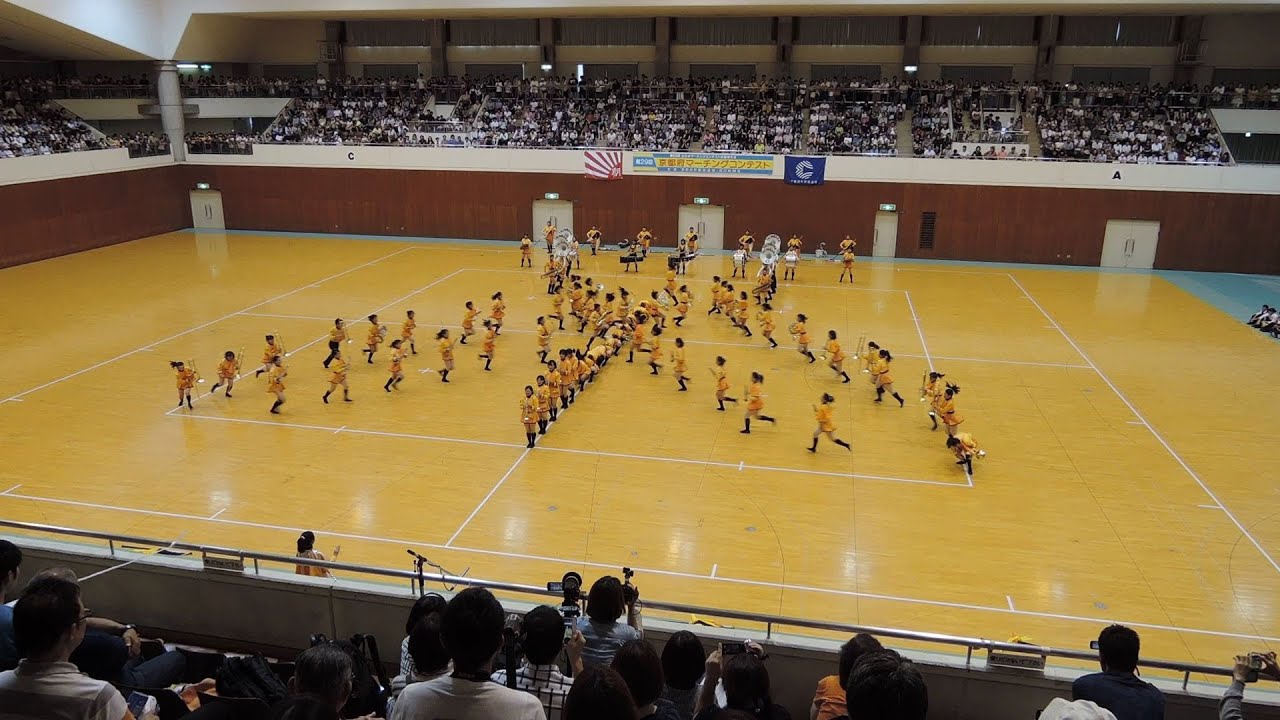 第29回全日本マーチングコンテスト 京都府大会 京都橘高等学校 固定カメラ1 Youtube