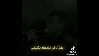 على اي ارض واخذ وضعي والدنيا كلها تشهد لي????@####