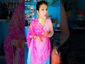 जब अकल आती है#youtube #youtubeshorts #shorts #yt #entertainmentwithaaruuk