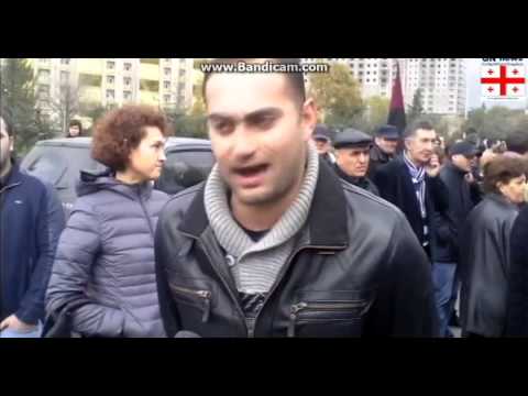 აქცია \"ნაციონალური მოძრაობის\" ოფისთან  GN NEWS