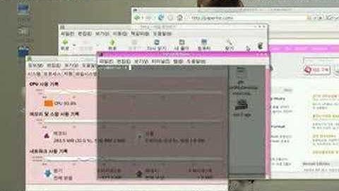 debian linux compiz test