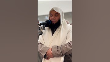 برواية ورش عن نافع سورة قريش الشيخ محمد المنياوي