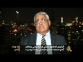 تداعيات إذاعة خطاب مبارك وكتم
