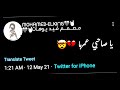 افجر حالات واتس مهرجانات 2021 مهرجان نصيبها اتكتب مبقاش ليا