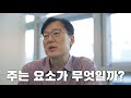 담당자가 들려주는 스마일게이트 AI센터 소개