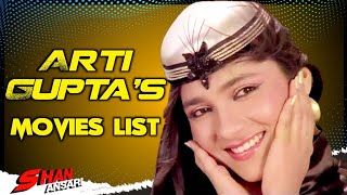 Arti Gupta | All Movies List
