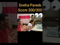 Sneha Pareek(topper)checking Jee mains result 2022//score 300/300