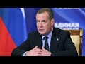 Медведев сделал сенсационные заявления о нелегальной миграции