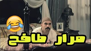 الكبير بيروق على نفسه لما يقعد لوحده مع نانسي عجرم ?? هدية طبت عليه في الاوضة