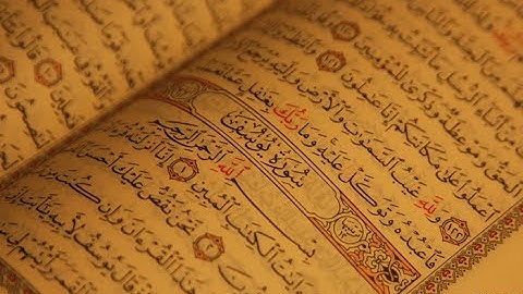 تلاوة خاشعة جدا للشيخ محمد صديق المنشاوي لما تيسر من القرآن الكريم