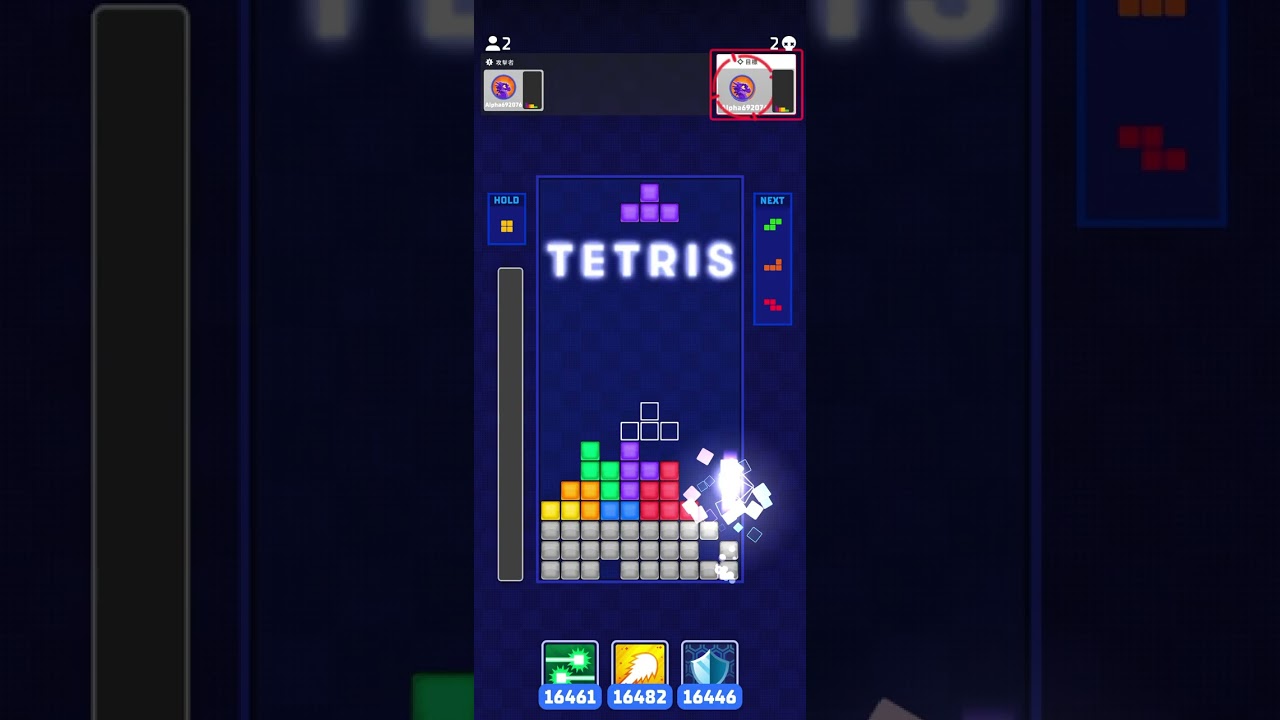 Fun game with J_lai, Alpha & Femto