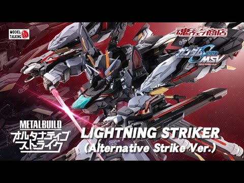Enlightened Strike RF 2枚セット 啓示の一撃 Enlightened Strike RF 2枚セット 啓示の一撃 Enlightened
