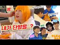 내가 단발을!?이러려고 만난 게 아닌데..🙈 기우쌤 사무실들이! with.스팸~(ENG,JP SUB)