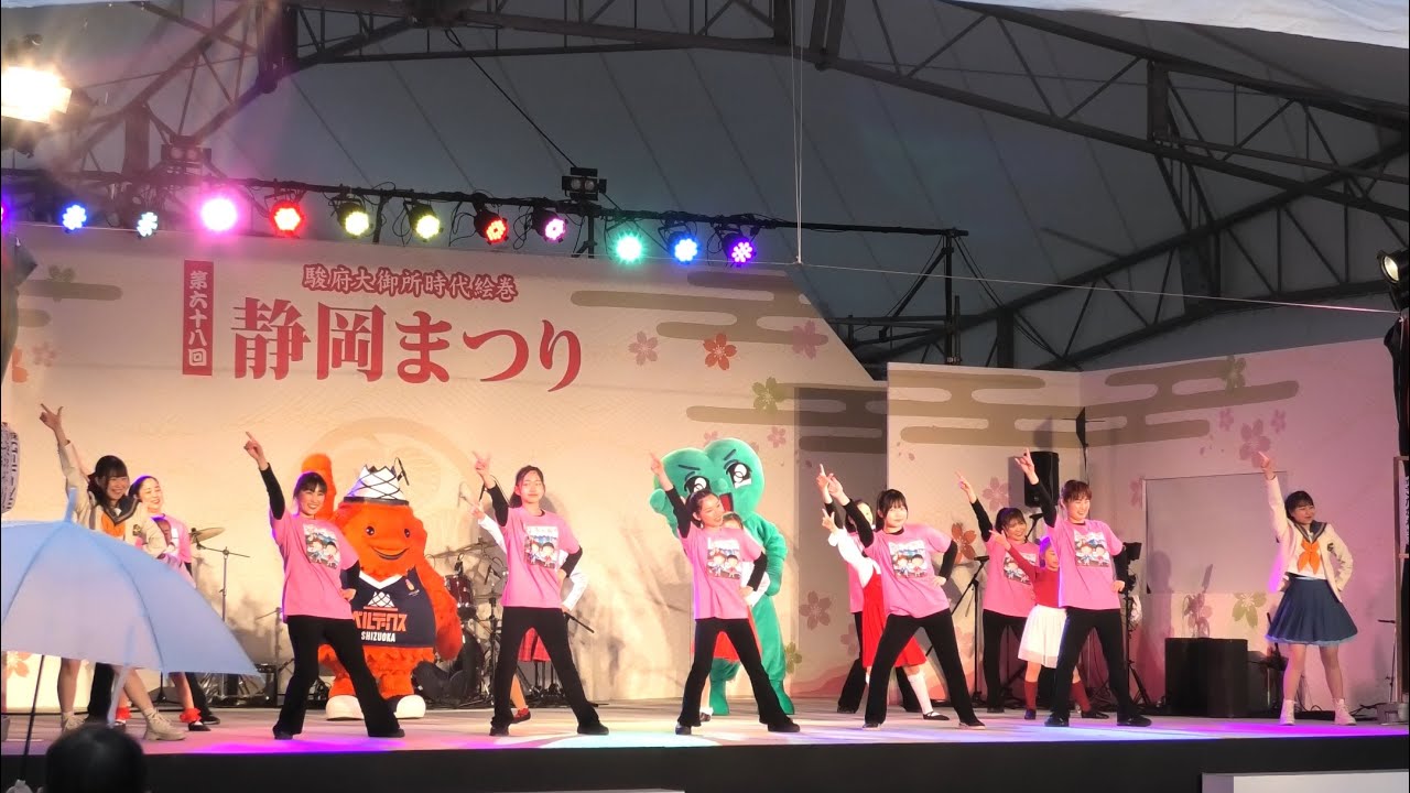 第68回 静岡まつり 前夜祭 「まるちゃんの静岡音頭」 駿府大演舞場