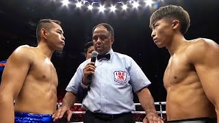 Nonito Donaire (Philippines) vs Naoya Inoue (Japan) | BOXING fight, HD