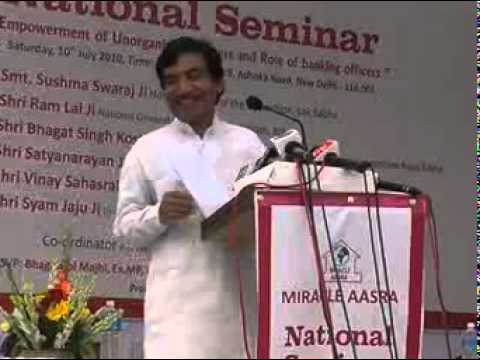 Shri Satyanarayan Jatiya in a National Seminar