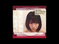 大森靖子 - 黒歴史再録 / Oomori Seiko - Kurorekishi sairoku (Full Album) [2013.12.11]
