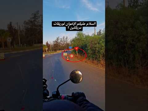 الامور كلها ناصية الوريقات هوما هادوك