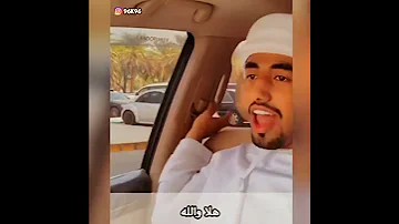 ودي بيلسه فوق عرقوب 