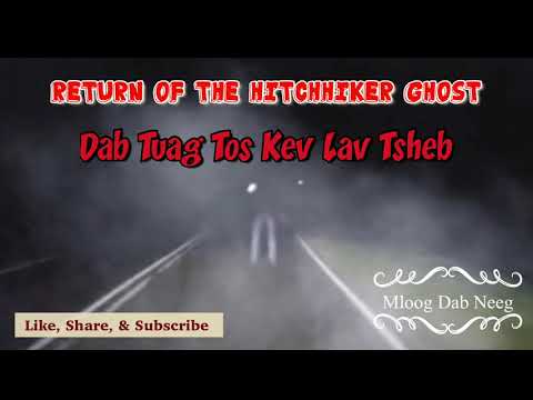 Video: Dab tsi yog Hitchhiker Weeds - Kawm Txog Cov Nroj Tsuag Uas Tshaj Tawm Los ntawm Hitchhiking
