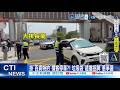 【每日必看】掛"百貨特約"攬客停車?! 垃圾袋"遮擋招牌"惹爭議 20261005
