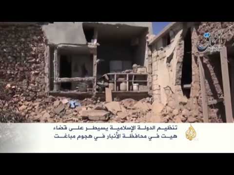 تنظيم الدولة يفرض سيطرته على قضاء هيت بالأنبار
