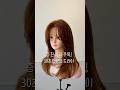 #레이어드컷 #C컬드라이 #여신머리 #일산레이어드 #일산미용실 #여자헤어스타일 #레이어드펌 #헤어바이시온