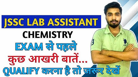 Jssc lab assistant chemistry preparation jssc lab assistant asked questions today