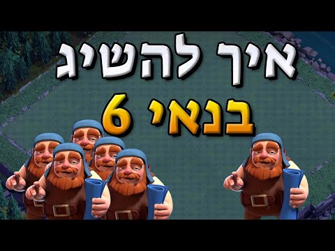 וִידֵאוֹ: מדוע בתו של יוצר ה- Kunstkamera במשך 65 שנים ציירה רק טבע דומם עם פרחים: ריישל רויש