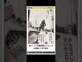 【アフレコ】ボケてに本気で声を入れてみたwww  Part11