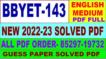 bbyet 143 solved assignment 2022-23 / bbyet 143 solved assignment in English / bbyet 143 solved