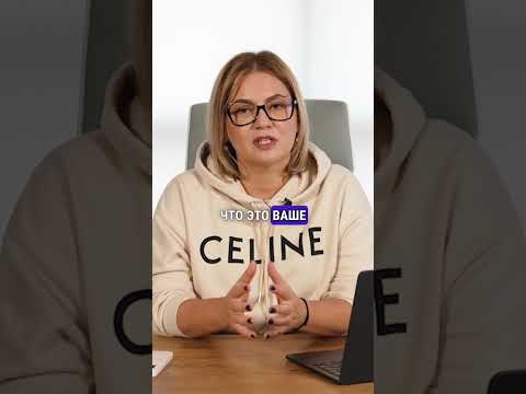 Как предпринимателю не стать мишенью для налоговой? СМОТРИ ПОЛНОЕ ВИДЕО