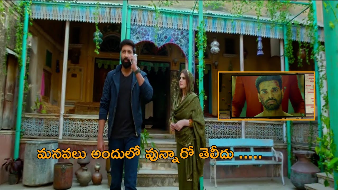Gopichand As RAW Agent Action Scene || Telugu Movie Scenes || Zareen Khan || Cinema Theatre