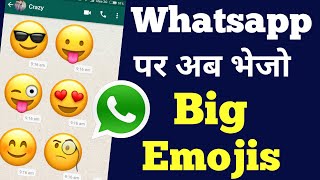 Whatsapp Super Secret Trick You Should Try Now Nobody Knows screenshot 5
