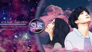 IU & Suga (BTS) - Eight [rus by SLS]