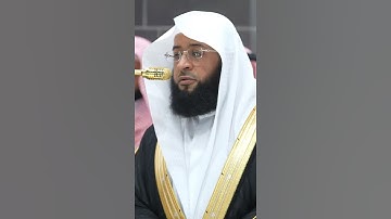 سورة الاحقاف | الشيخ #بدر_التركي