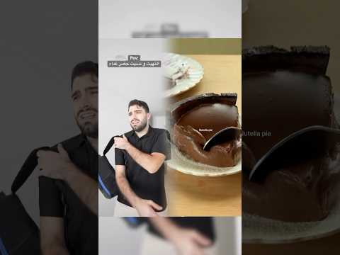 حرفيا أنا ما بلحق اعمل شي بلاقيهم رجعوا الله يحميهم دبي السعودية