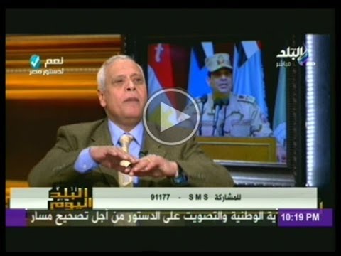 اللواء حمدى بخيت يصحح مفاهيم الحكم العسكرى