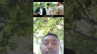 বরিশালের মাস্টার মশাই Funny video 2024 #family_entertainment_bd_cid #viral #funny #video #comedy #fu