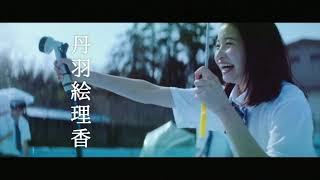 シーブリーズ　資生堂CM　201905030