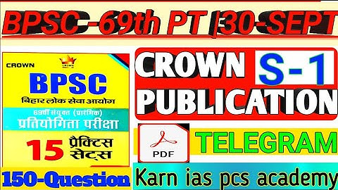 Bpsc 69th PT | Bpsc 69th Crown Publication Set 1|Bpsc 69th PT Practice Set #bpsc #bpscpt @Karnipa
