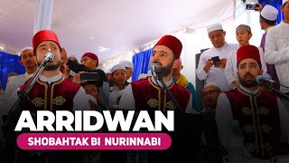 SHOBAHTAK BI NURINNABI,FATIMAH YA FATIMAH YA IMAMARUS | صبحتك بنورالنبي،, ARRIDWAN syiria