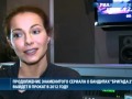 "Бригада 2" с Гусевой, но без Безрукова