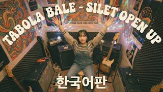Download Lagu Tabola Bale - Silet open up (Cover) - kpop Version MP3