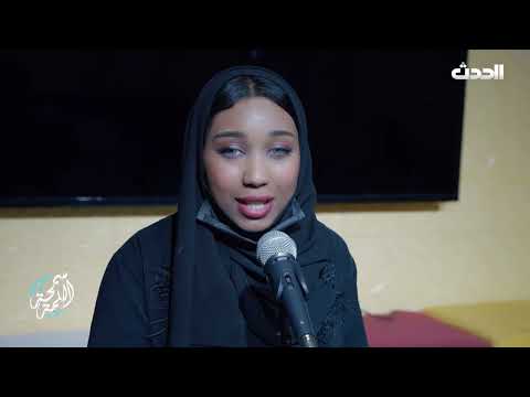 برونزيني الحلقة الحادية عشر