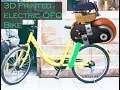 3D Printed Electric OFO Bike Mod