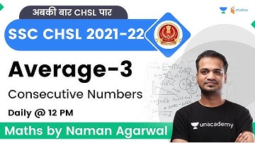 Average | Part-3 | Consecutive Numbers | SSC CHSL | Naman Agarwal | Wifistudy Studios