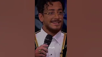 سعد المجرد وهوا يغني انتي باغية واحد 