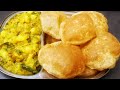   perfect soft  puffy     poori  bhajibreakfast combo