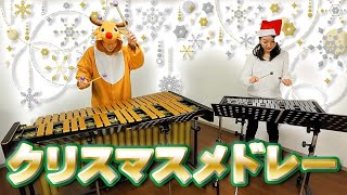 クリスマス バンドスタンドベアーズ 鉄琴 クリスマス バンドスタンドベアーズ 鉄琴 クリスマス バンドスタンド